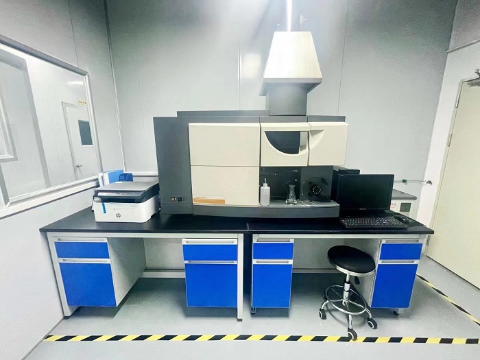 Shenzhen Alliance Testing Technology Co., LTD. was